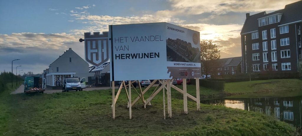 Het Vaandel van Herwijnen